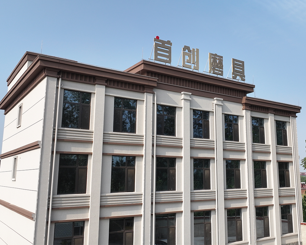 Langfang Shouchuang Abrasives Co.,Ltd