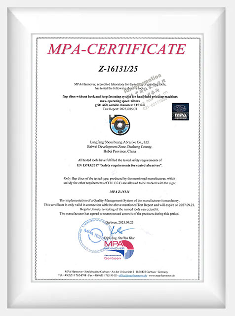 Certificates