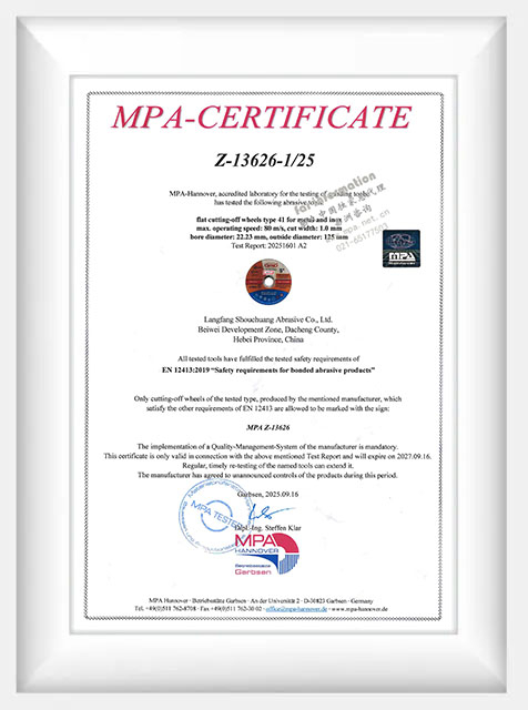 Certificates