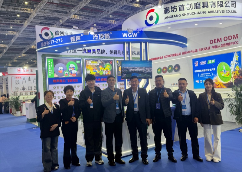 Shanghai International Hardware Exhibition Concludes Successfully | Shouchuang Abrasives Makes A Stunning Debut And Achieves Great Success