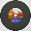 WGW T41 12-Inch High Hardness Aluminum Oxide Abrasive Cutting Disc for Stainless Steel