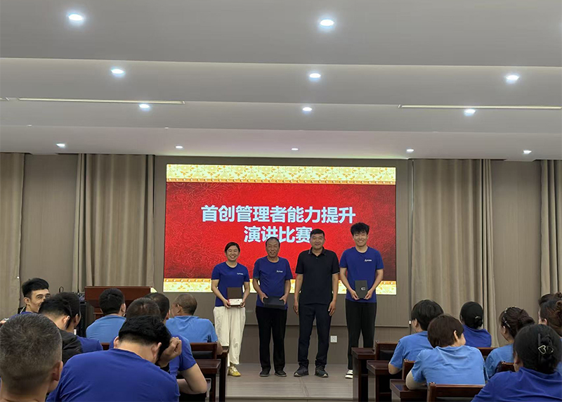 微信图片_20251111150521_456_333 拷贝
