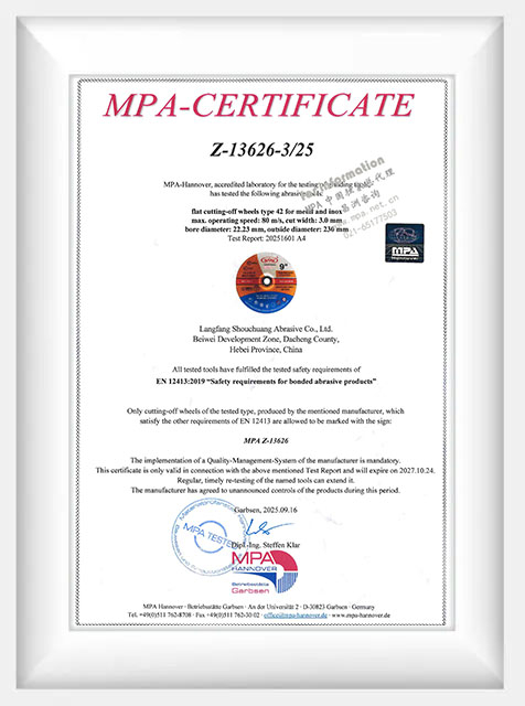 Certificates