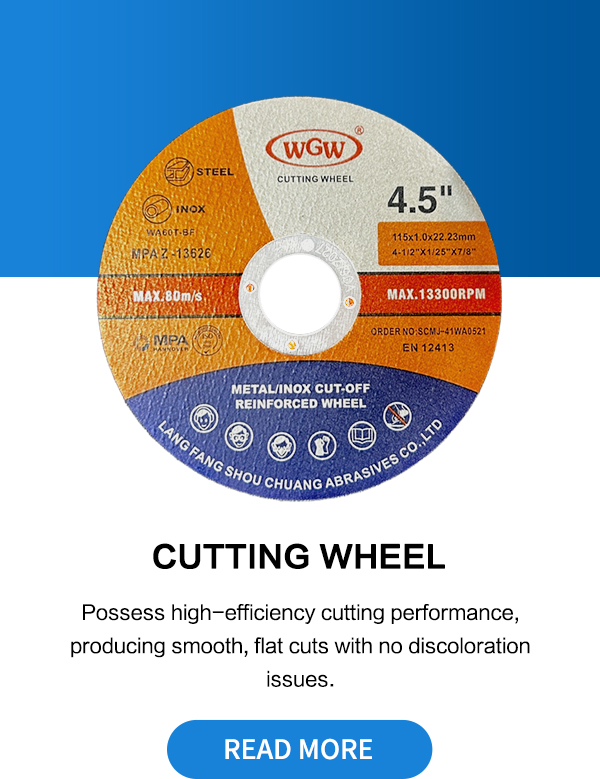CUTTING WHEEL