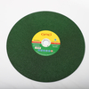 WGW T41 14-Inch High Hardness Aluminum Oxide Abrasive Cutting Disc for Stainless Steel
