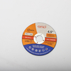 WGW T42 4.5-Inch High Hardness Aluminum Oxide Abrasive Cutting Disc for Stainless Steel (3mm)