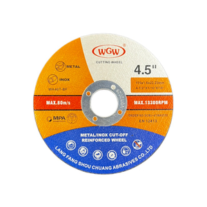 WGW Long-Life 115mm X 1.6 X22.23mm Metal Cutting Disc 80m/s High Hardness Portable Angle Grinder 
