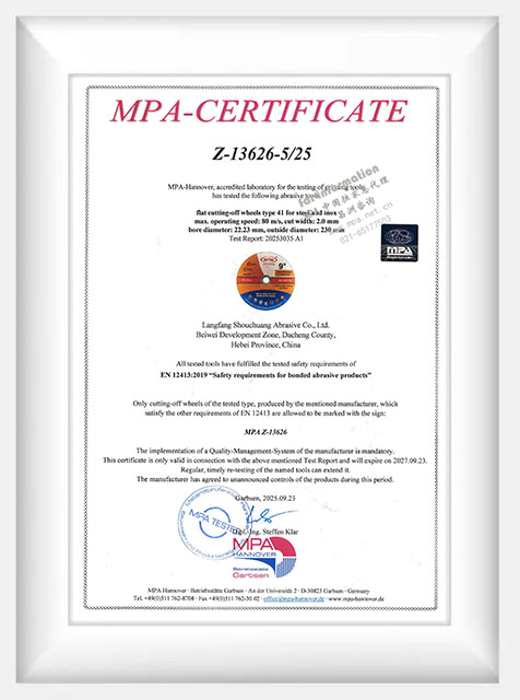 Certificates