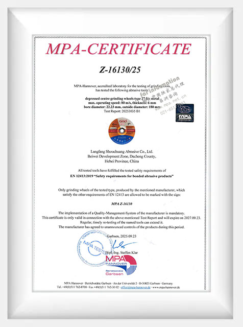 Certificates