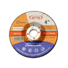 WGW T27 4 -Inch High Hardness Aluminum Oxide Abrasive Cutting Disc for Stainless Steel