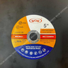 WGW Long-Life 125mm X 1.6 X22.23mm Metal Cutting Disc 80m/s High Hardness Portable Angle Grinder 