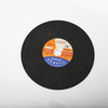 WGW T41 355-Inch High Hardness Aluminum Oxide Abrasive Cutting Disc for Stainless Steel