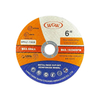 WGW Long-Life 150mm X 1.6 X22.23mm Metal Cutting Disc 80m/s High Hardness Portable Angle Grinder 