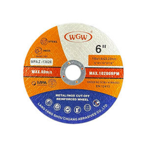 WGW Long-Life 150mm X 1.6 X22.23mm Metal Cutting Disc 80m/s High Hardness Portable Angle Grinder 
